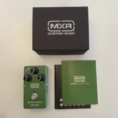2026年最新】MXR Sugar Driveの人気アイテム - メルカリ