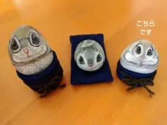 柴女様 リクエスト 2点 まとめ商品