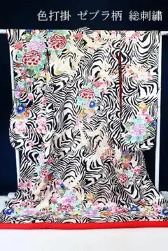 Item thumbnail for item 43bd4ebe-92cf-4cb6-ab02-335f6fb83814