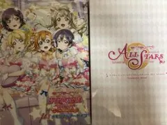 スクスタコンプリートブック アニメイト限定 Aqours アクリルプレート ☆スクスタ コンプリートブック アクリルプレート Aqours