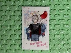 2026年最新】だるまいずごっど トレカの人気アイテム - メルカリ
