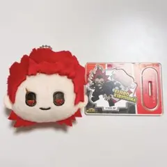 ヒロアカ　切島鋭児郎　アクスタ　ぬいぐるみキーホルダー