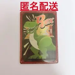 日本未発売 集卡社 トイストーリー コレクションカード Q版 レックス