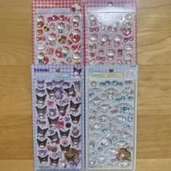 【正規品】ボンボンドロップシール サンリオ 第二弾 4枚セット