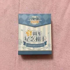 2025年最新】あんスタ ぱしゃっつ box 未開封の人気アイテム
