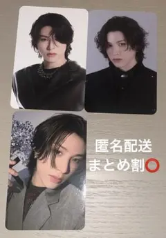 REBOOT TREASURE MD トレカ バルクパック ジョンファン