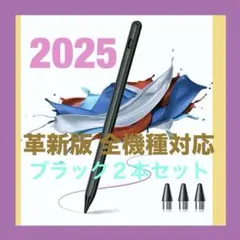 Item thumbnail for item 98fa3500-2874-4e25-946f-fe14fc2c89be