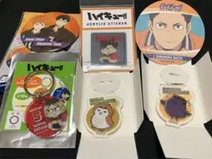 【ハイキュー!! 】孤爪研磨、黒尾鉄朗、烏野