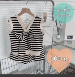 ★セットアップ★　夏服　マリン　ボーダー　リボン　韓国　子供服　100cm