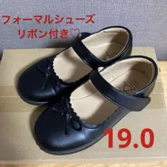 フォーマルシューズ 黒 ストラップ付き リボン 19.0cm