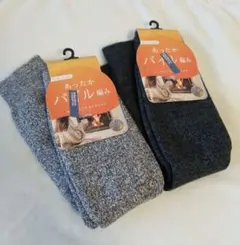 Item thumbnail for item 5dbc2cff-4e21-4192-960b-89d45d64eec5