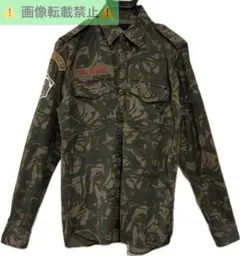 ポルトガル陸軍リザート迷彩ジャケット4サイズ未使用品 - メルカリ