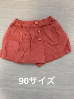 Item thumbnail for item bac29f54-5661-4629-ba75-7c27b3a1b7c2