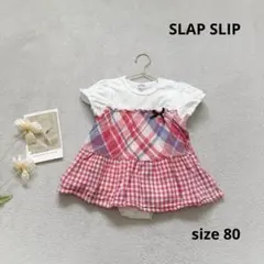 スラップスリップ　80 ベビー　女の子　ロンパース　赤　スカート　ワンピース