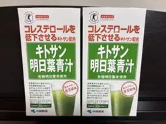 Item thumbnail for item a414f05e-3dc7-4a6f-a775-f479c6c8ff3f