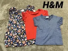★H&M★ トップス３枚セット　60センチ