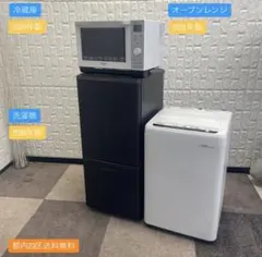 2026年最新】ne-bkm402の人気アイテム - メルカリ