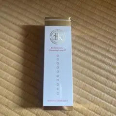 2026年最新】ホウリン化粧品の人気アイテム - メルカリ