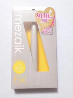 mezaik Fix+ メザイク フィックスプラス 二重補強のサムネイル
