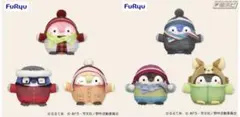 2026年最新】ゆるキャン△ コウペンちゃん ぬいぐるみの人気アイテム