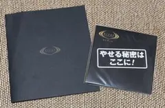 RIZAP Infinity 雑誌 09〜11、29〜32、36、37＋@