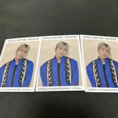 BALLISTIKBOYZ 奥田力也 フォトカ ノーマル セット