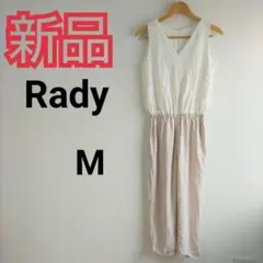 新品タグ付♡ Rady オールインワン サロペット ゆったり Mサイズ