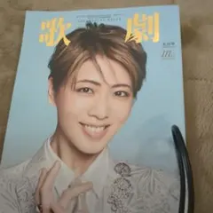 河北彩伽 直筆サイン入り2025年壁掛けカレンダー新品送料込みイベント