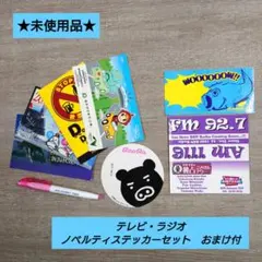 ☆凄く重いデック！催眠術！モビーデック Moby Deck マジック 手品 