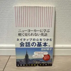 Item thumbnail for item c4e19cf2-8ae3-4c5d-8b2f-f6bde5b16170