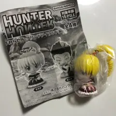 ハンターハンター すわらせ隊 ビスケ