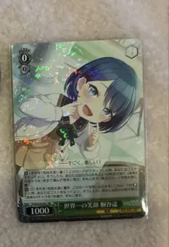 2026年最新】桐谷遥 ヴァイスの人気アイテム - メルカリ