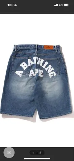 Item thumbnail for item fff4e757-8ded-48fb-bfa7-849ab032deca