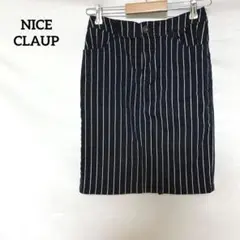 NICE CLAUP ×famile duo タイトスカート　M ネイビー