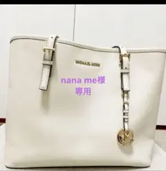 Item thumbnail for item 4c87de11-c7dc-430d-9962-eed308ca1d38