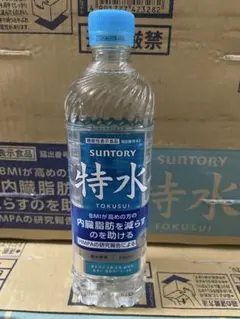 サントリー 特茶 S プレミアム 　46本+4本分 500ml まとめ売り サントリー 特茶 S プレミアム 500ml 48本 まとめ売り - メルカリ