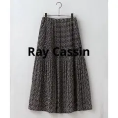 Ray Cassin レイカズン 小花柄 プリーツスカート