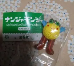 ナンジャモンジャカプセルフィギュアキーホルダー ミドリvol.2
