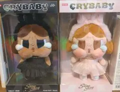 m*e様 クライベイビー crybaby shinyshiny