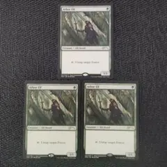 【ご確認用】M13 foil 東屋のエルフ 日本語 1枚　HP寄り 基本セット2013 M13 foil 東屋のエルフ 日本語 1枚 HP寄り