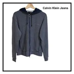★　カルバンクラインジーンズ　パーカー　ボーダー　ジップアップ　長袖　L
