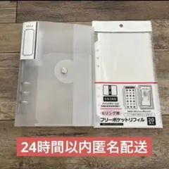 Item thumbnail for item a5300710-ce28-4158-8f6e-f6ac0298ca8f