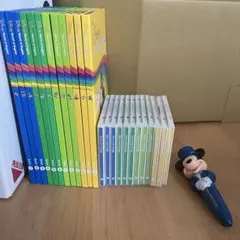【極美品】音声ペン付き！DWE メインプログラム 絵本CDライトライトペン