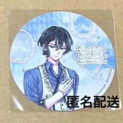 2026年最新】悪魔執事と黒い猫 ベレン 缶バッジの人気アイテム - メルカリ