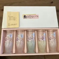佐々木クリスタル 花柄グラス4個セット
