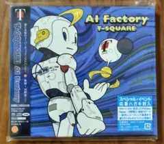 T-SQUARE / AI Factory
