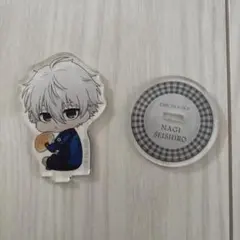 くぅ様 リクエスト 2点 まとめ商品