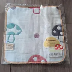 【新品未開封】Hoppetta キノコ柄ガーゼハンカチ 22×22cm