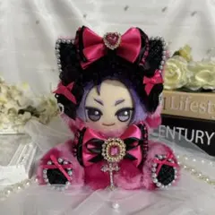 おすわりぬい服 着ぐるみ ピンク豹柄 ねこ耳 ちびぐるみ等【C32】