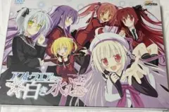 Item thumbnail for item e3abcd6a-cfae-4529-9846-ef40340213f1